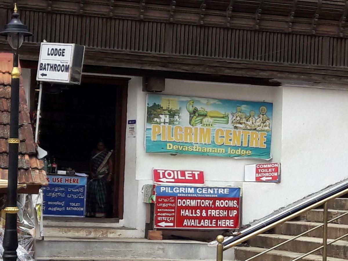 Devasthanam Lodge Thiruvananthapuram Εξωτερικό φωτογραφία